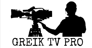 Greik TV Pro